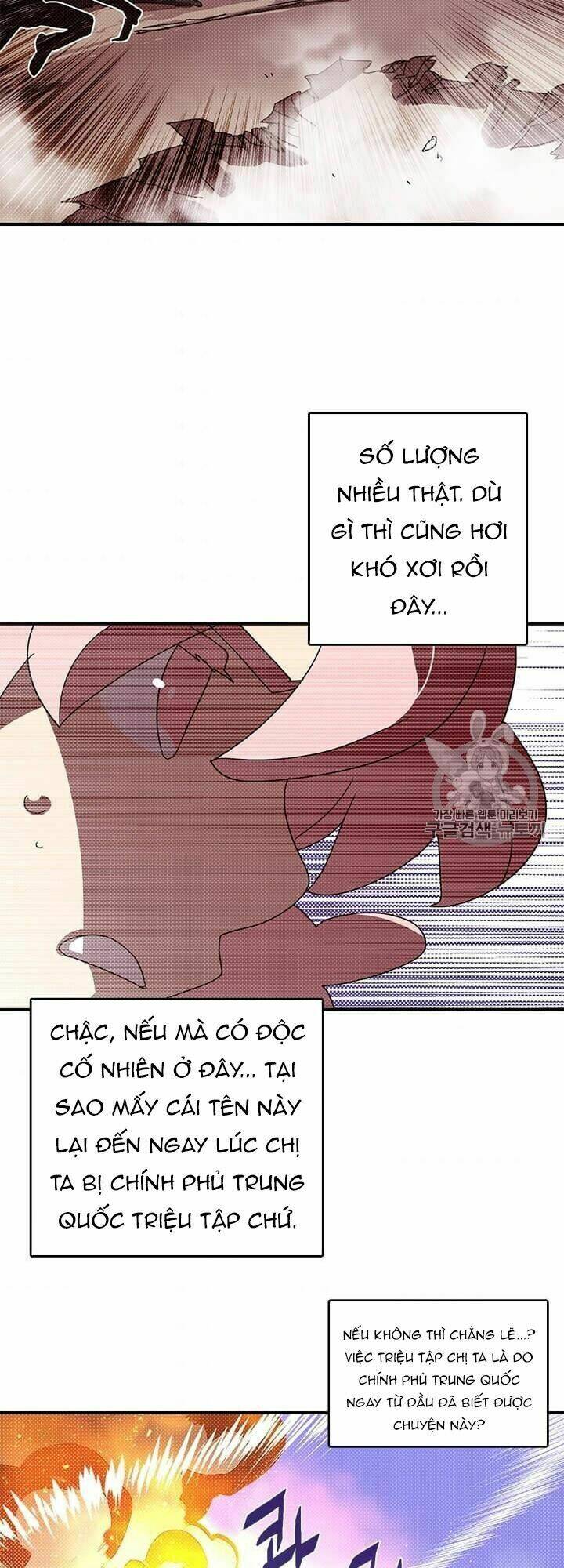 Chương 116 - Trang 26