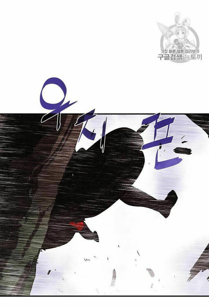 Chương 116 - Trang 28