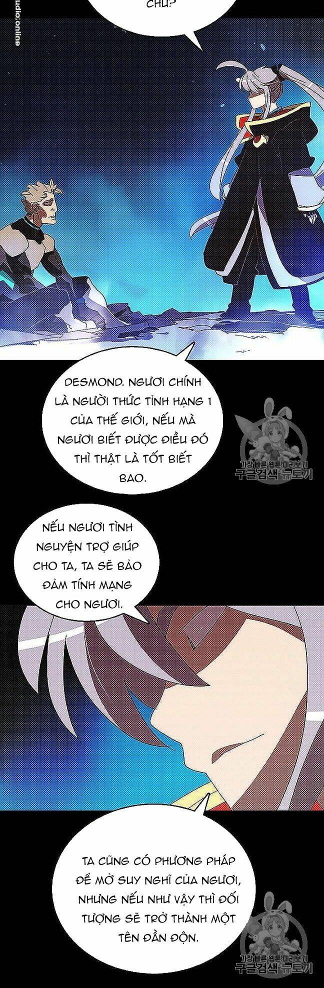 Chương 117 - Trang 11