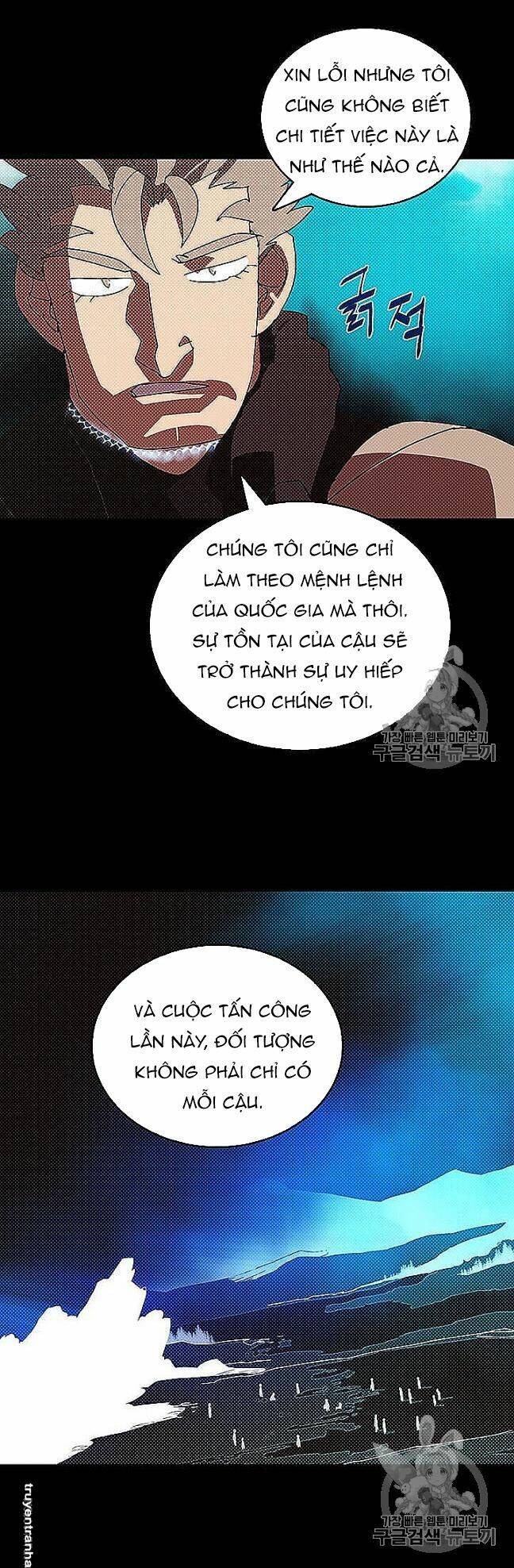 Chương 117 - Trang 12