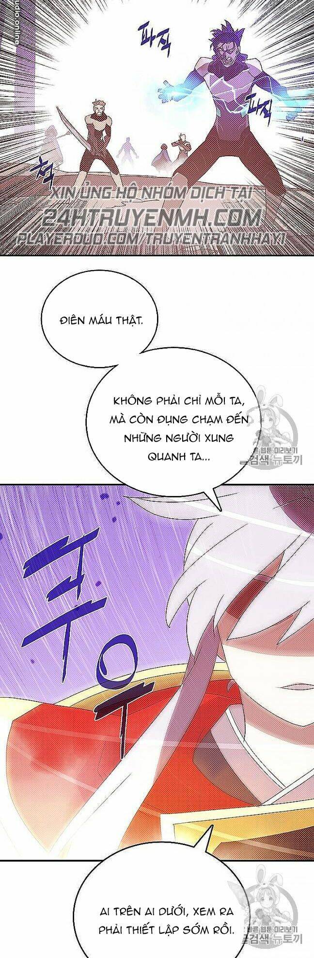 Chương 117 - Trang 15