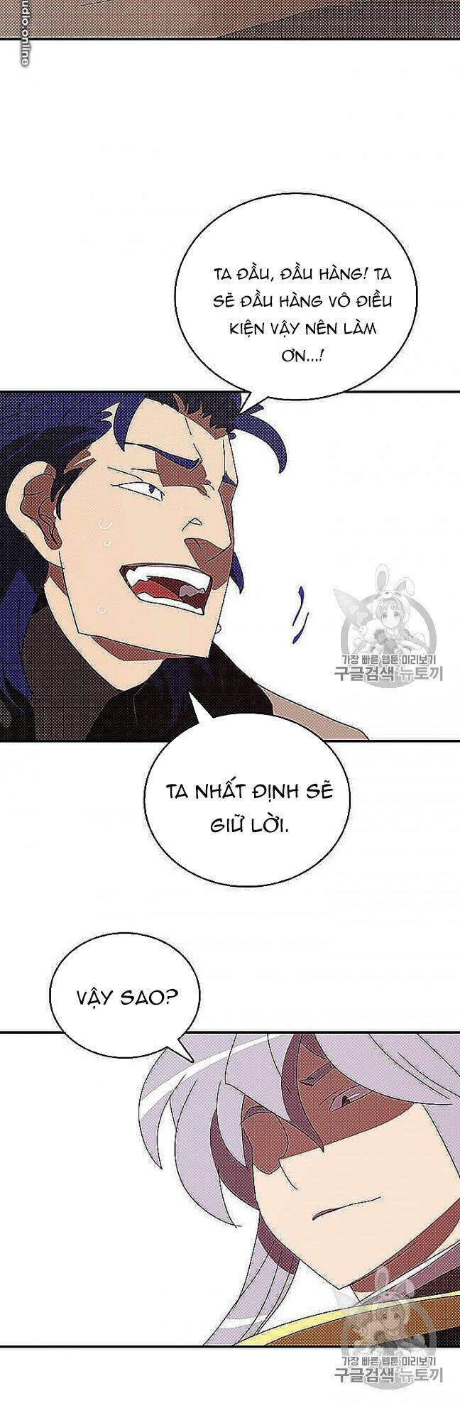 Chương 117 - Trang 21