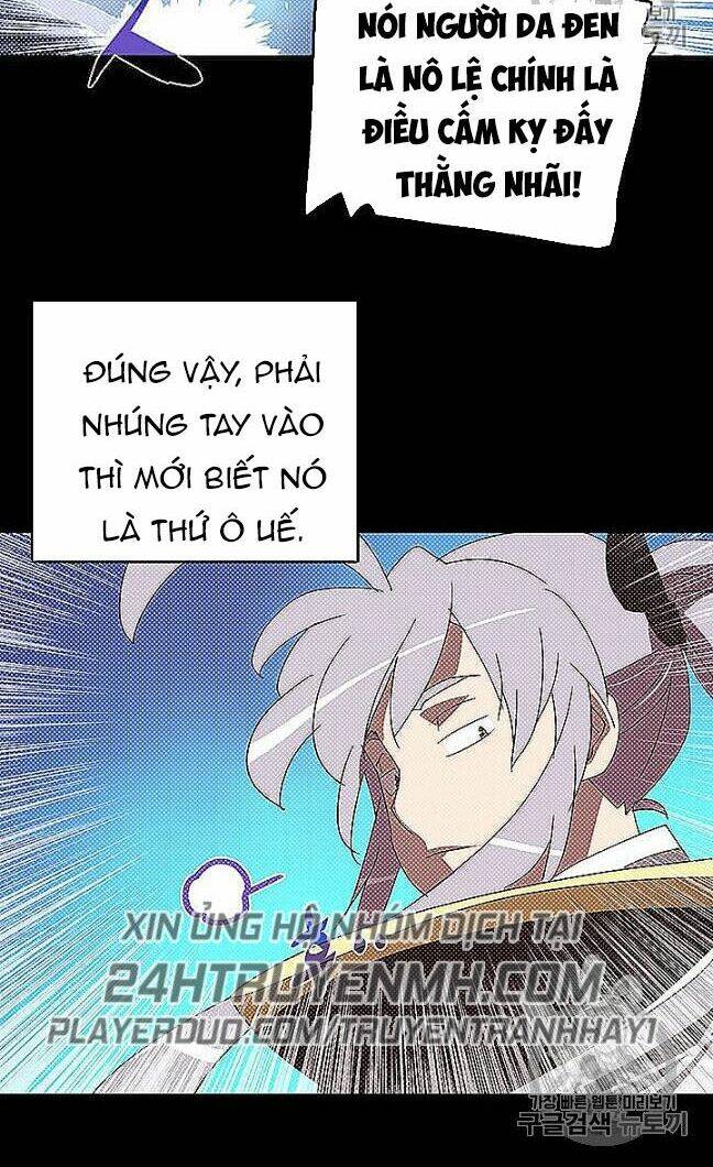 Chương 117 - Trang 7