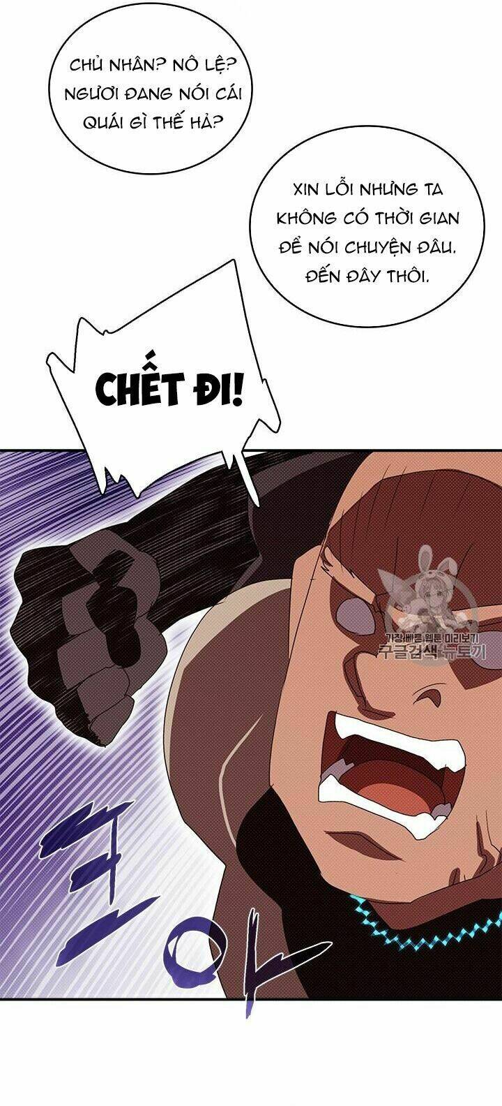 Chương 118 - Trang 32