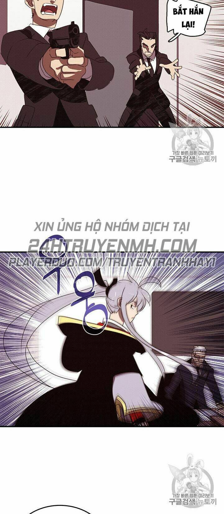 Chương 118 - Trang 7