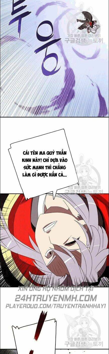 Chương 120 - Trang 3