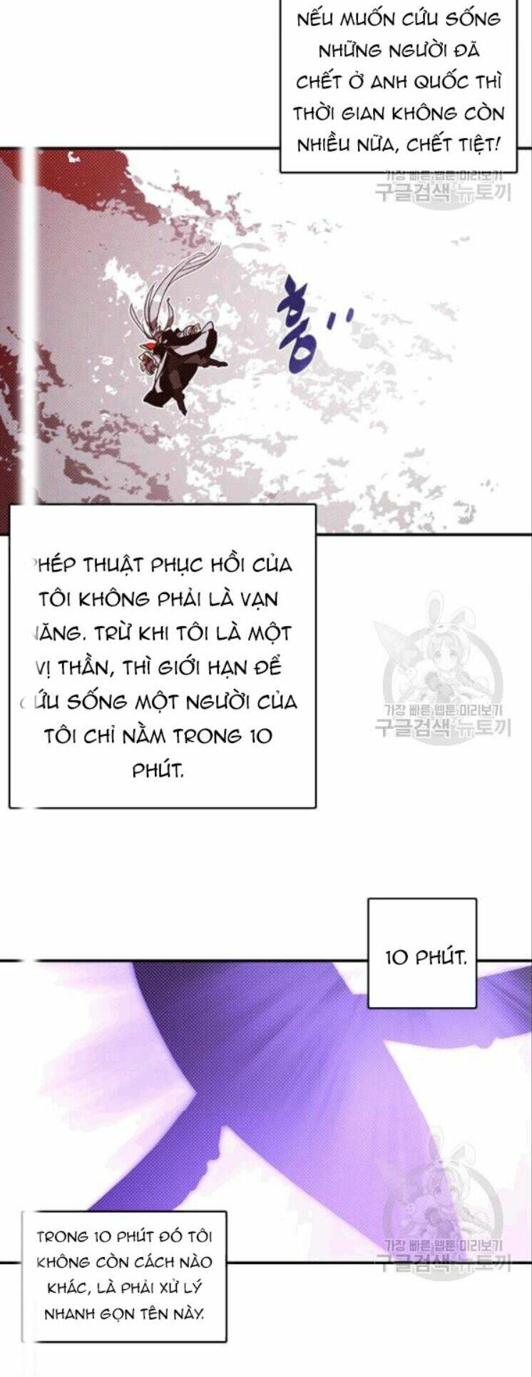 Chương 123 - Trang 26
