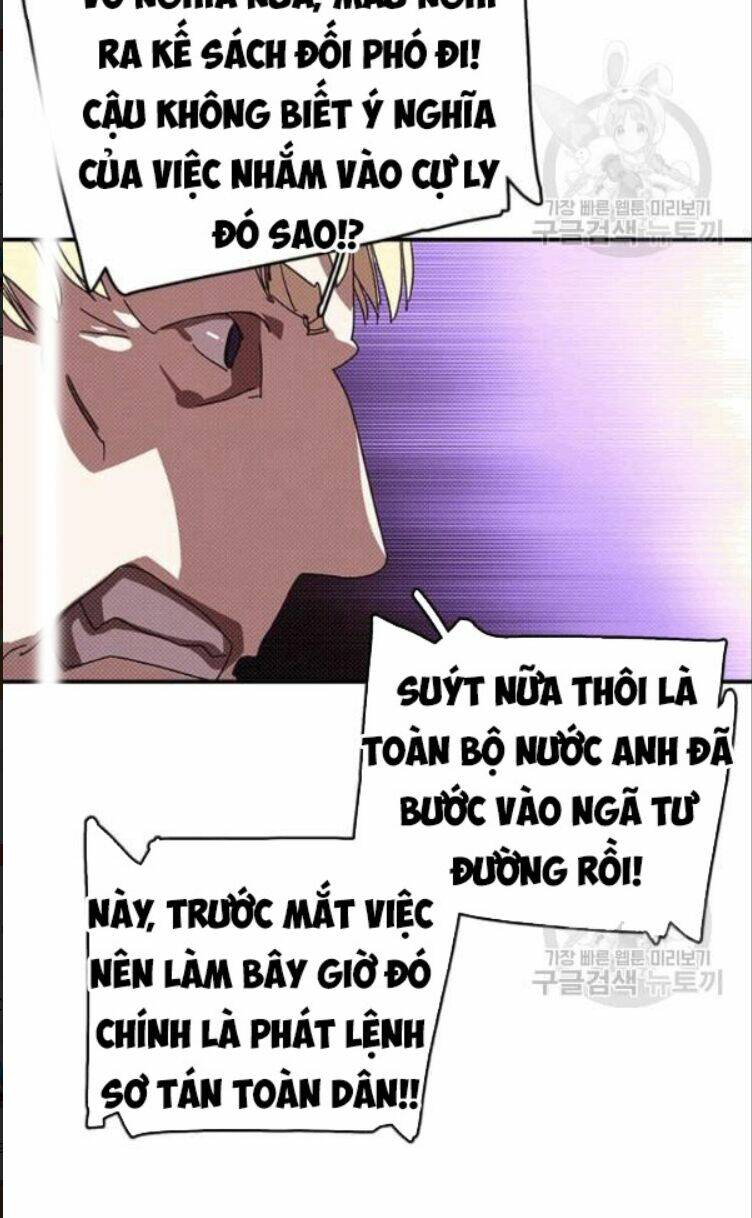 Chương 123 - Trang 6