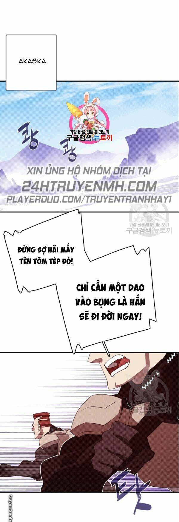 Chương 124 - Trang 1
