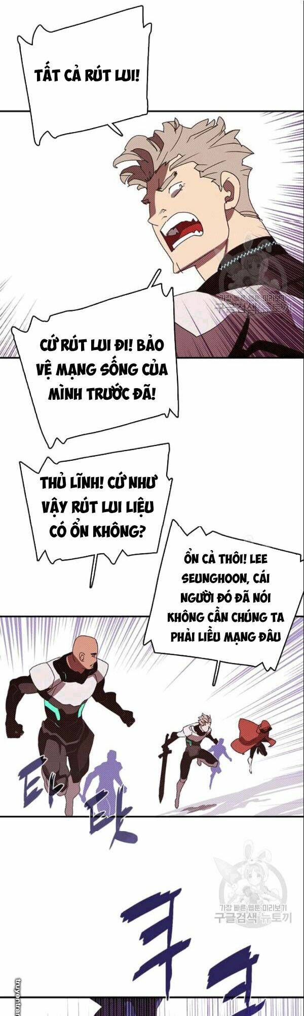 Chương 124 - Trang 5