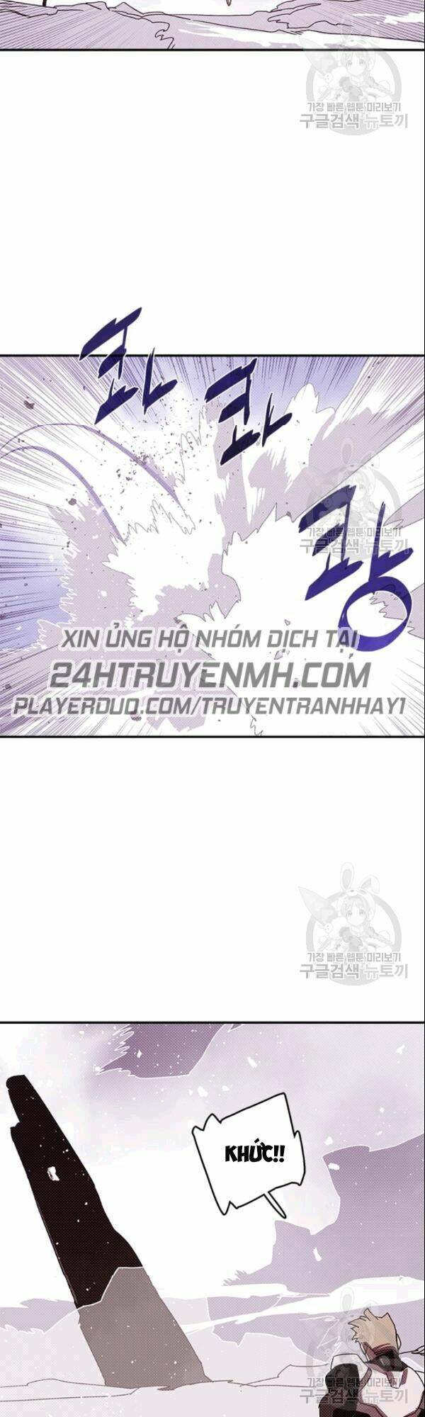 Chương 124 - Trang 8