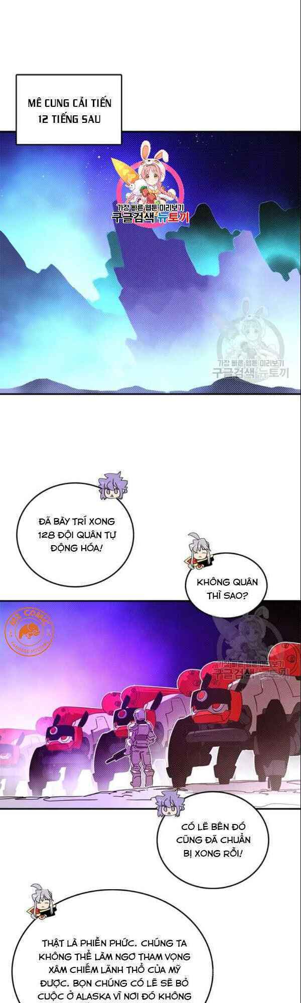 Chương 125 - Trang 2