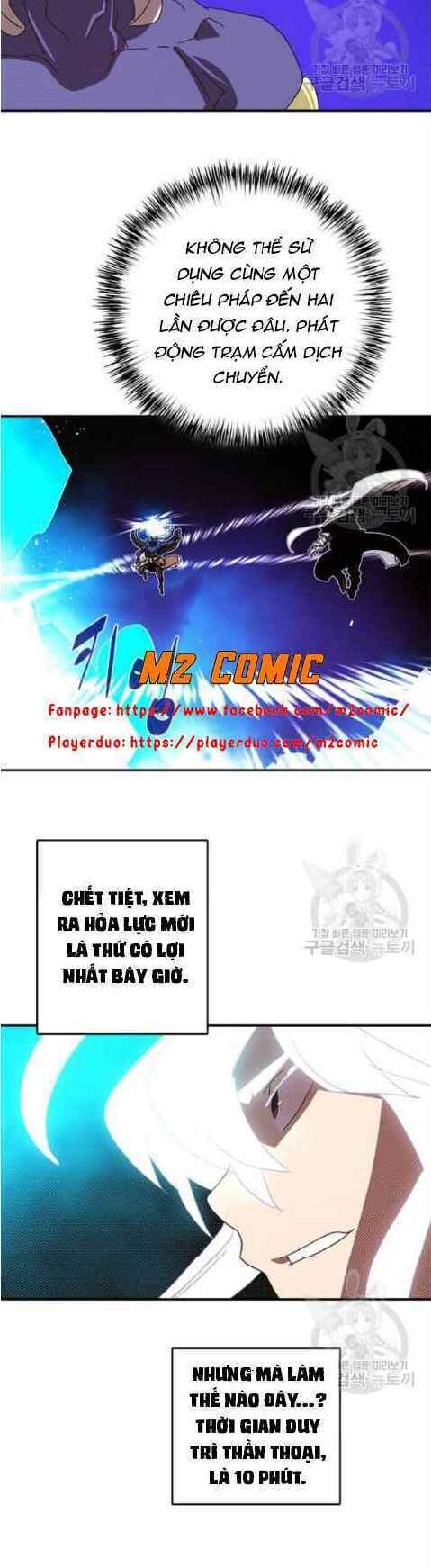 Chương 126 - Trang 19