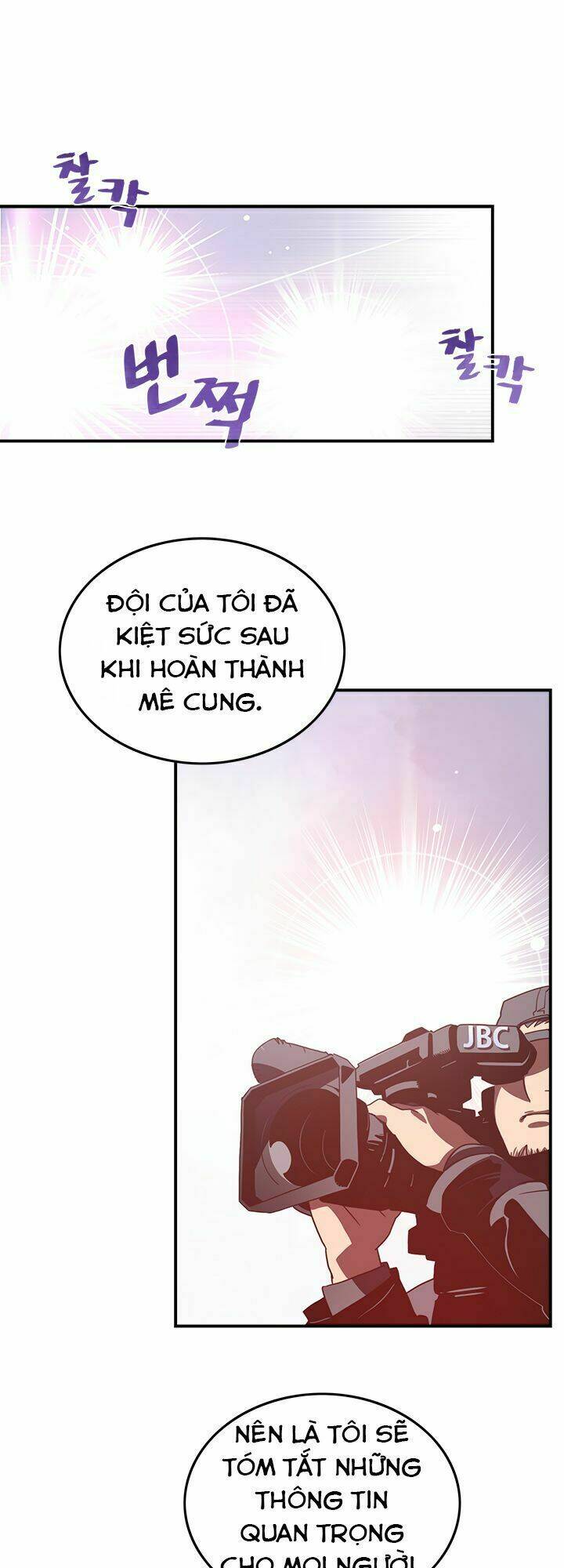 Chương 27 - Trang 2