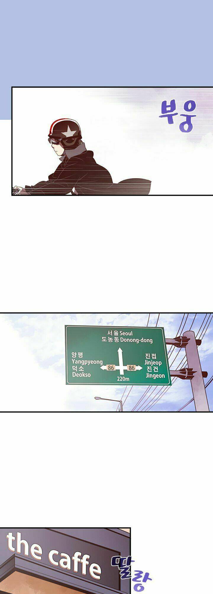 Chương 32 - Trang 20