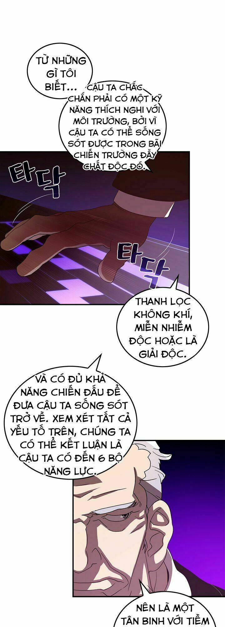 Chương 38 - Trang 1