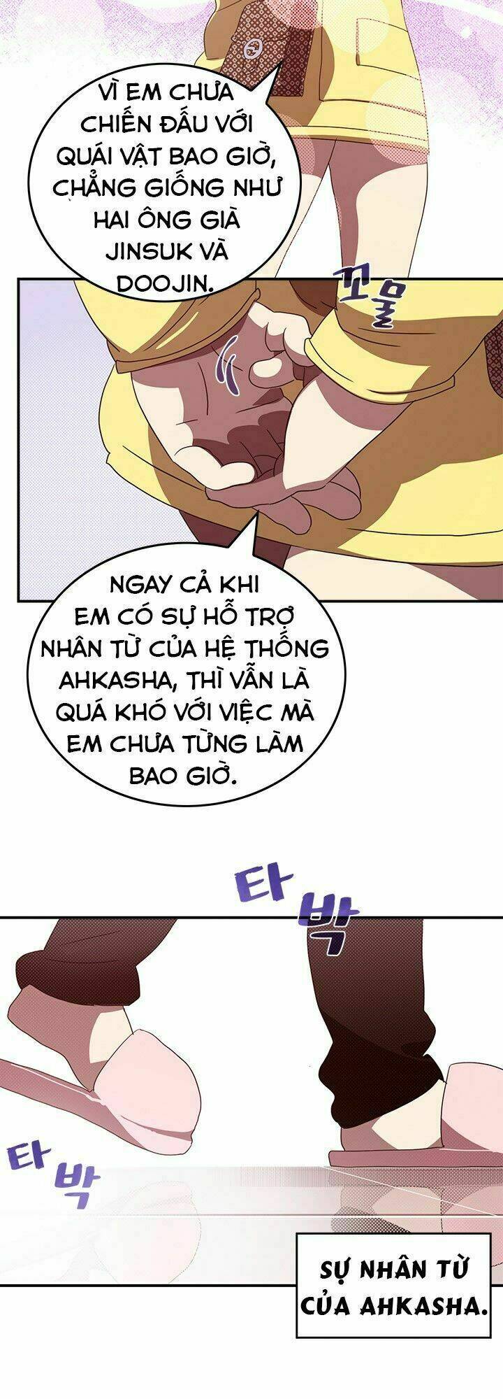 Chương 54 - Trang 6