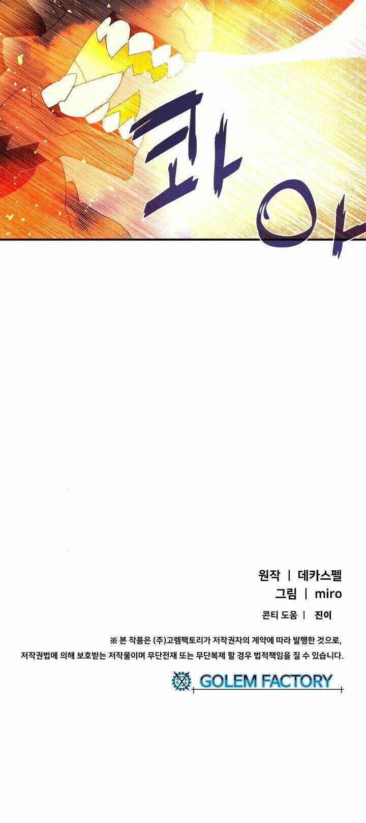Chương 79 - Trang 43