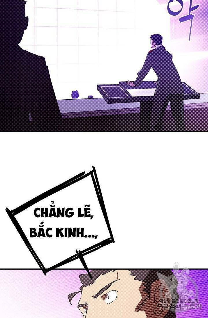 Chương 94 - Trang 3