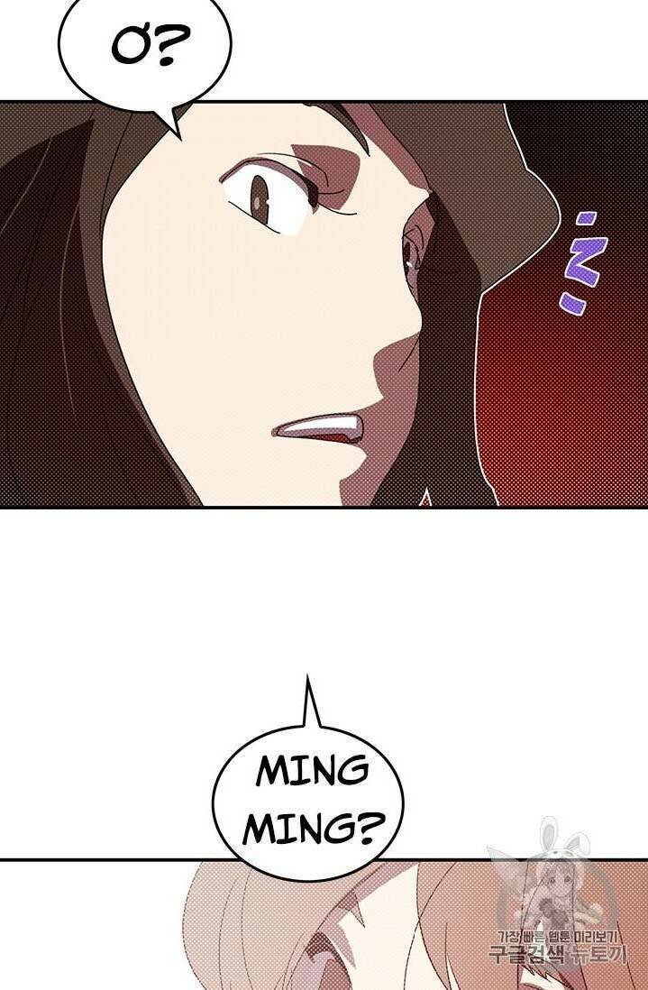 Chương 94 - Trang 46