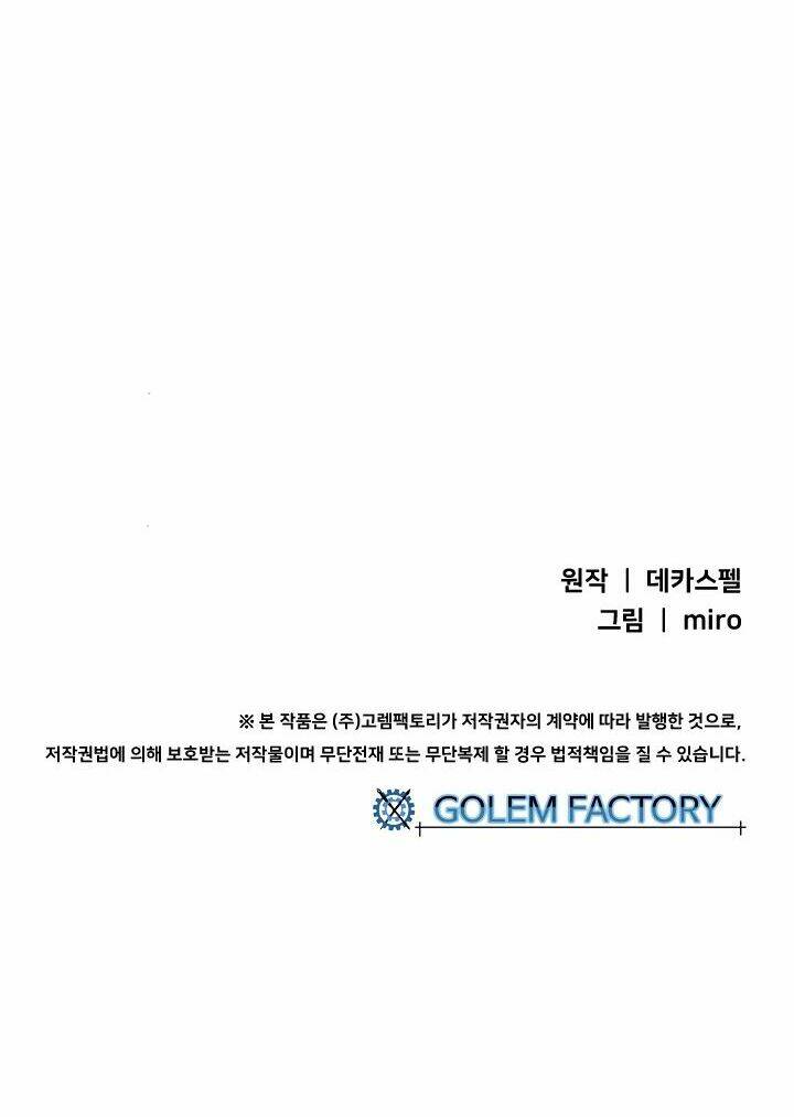 Chương 96 - Trang 40