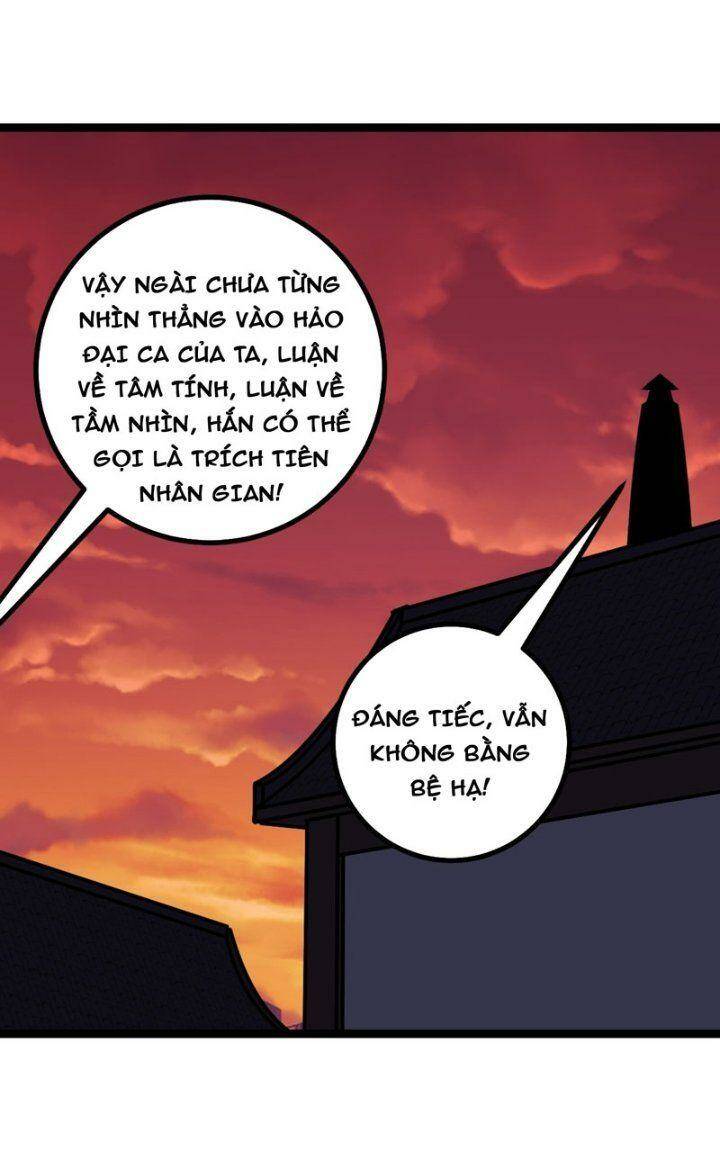 Chương 595 - Trang 3
