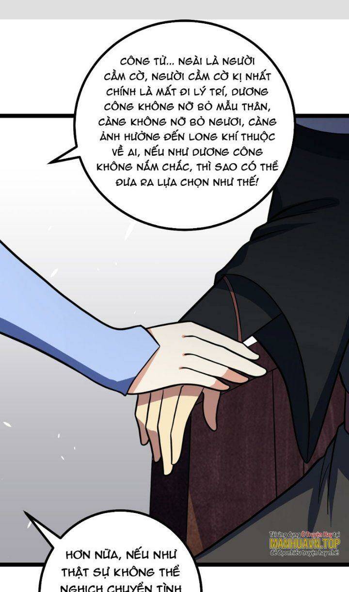 Chương 599 - Trang 2