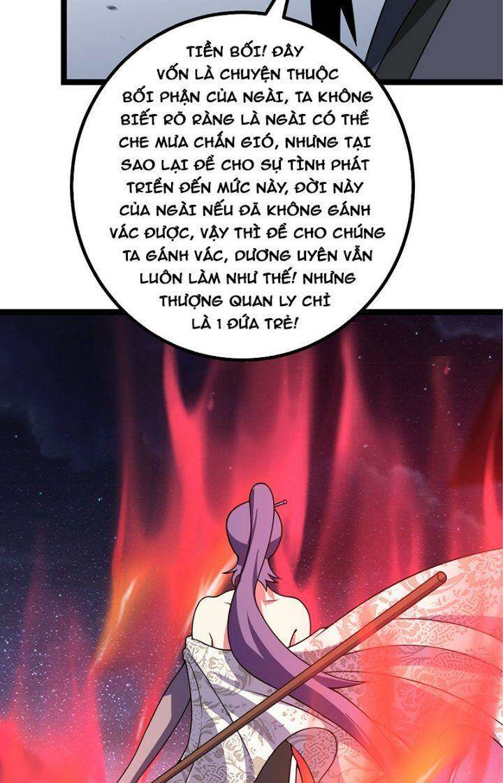 Chương 602 - Trang 23