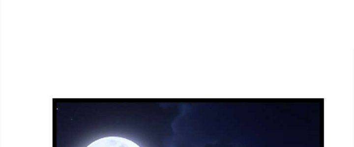Chương 626 - Trang 57