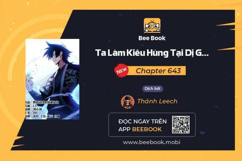 Chương 643 - Trang 1