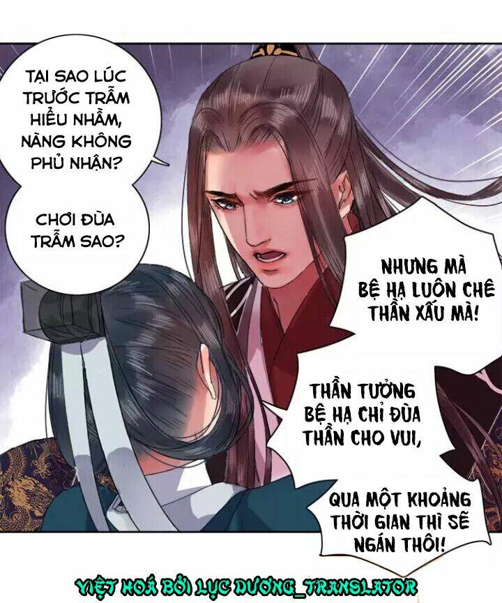 Chương 47 - Trang 3