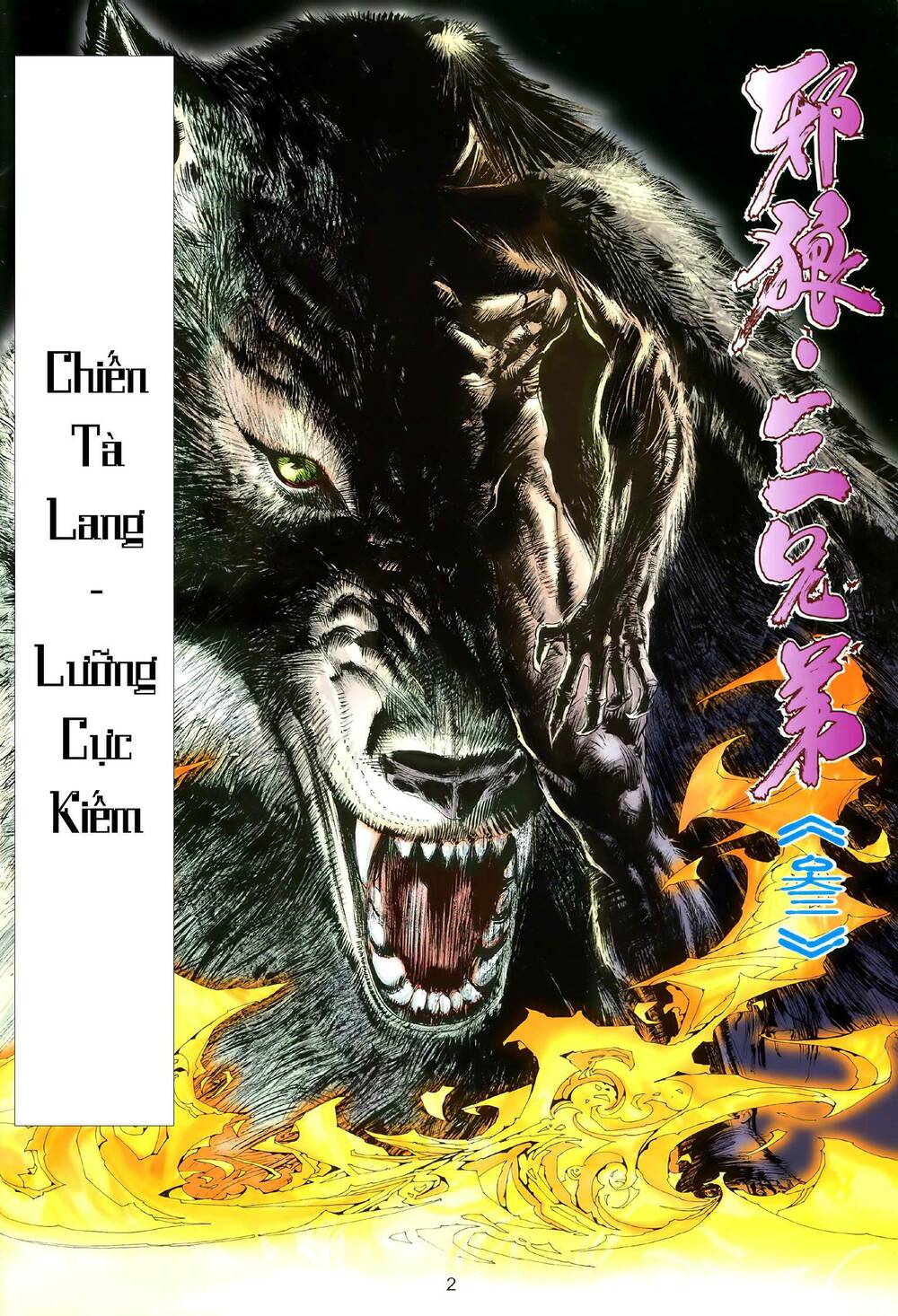 Chương 5 - Trang 2