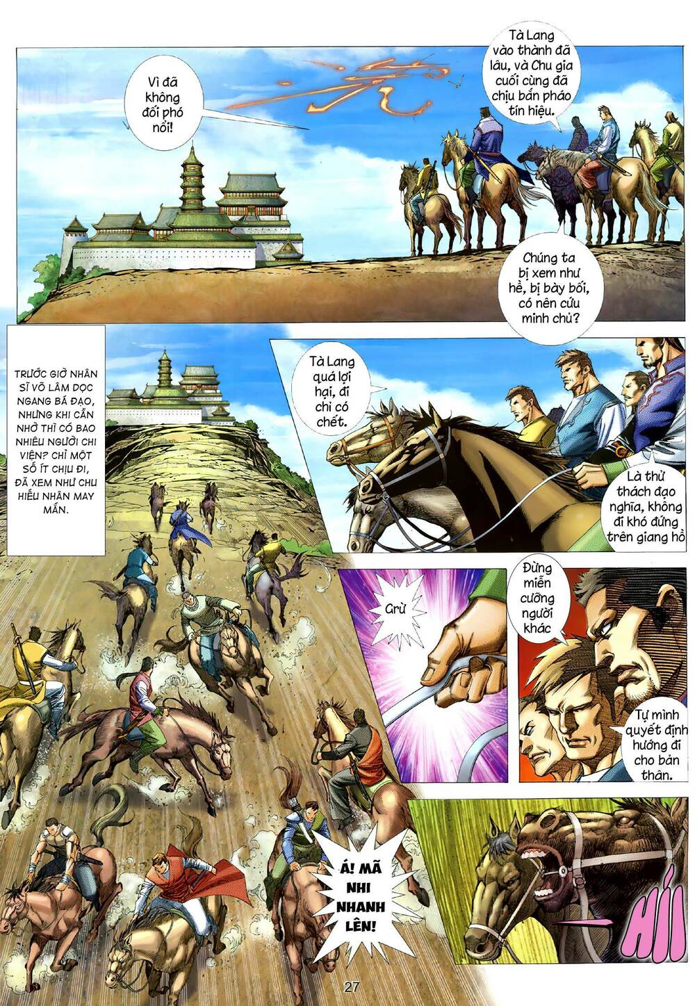 Chương 8 - Trang 12