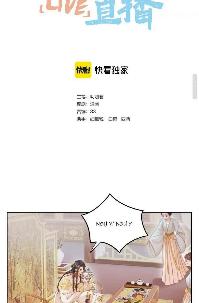 Chương 16 - Trang 3