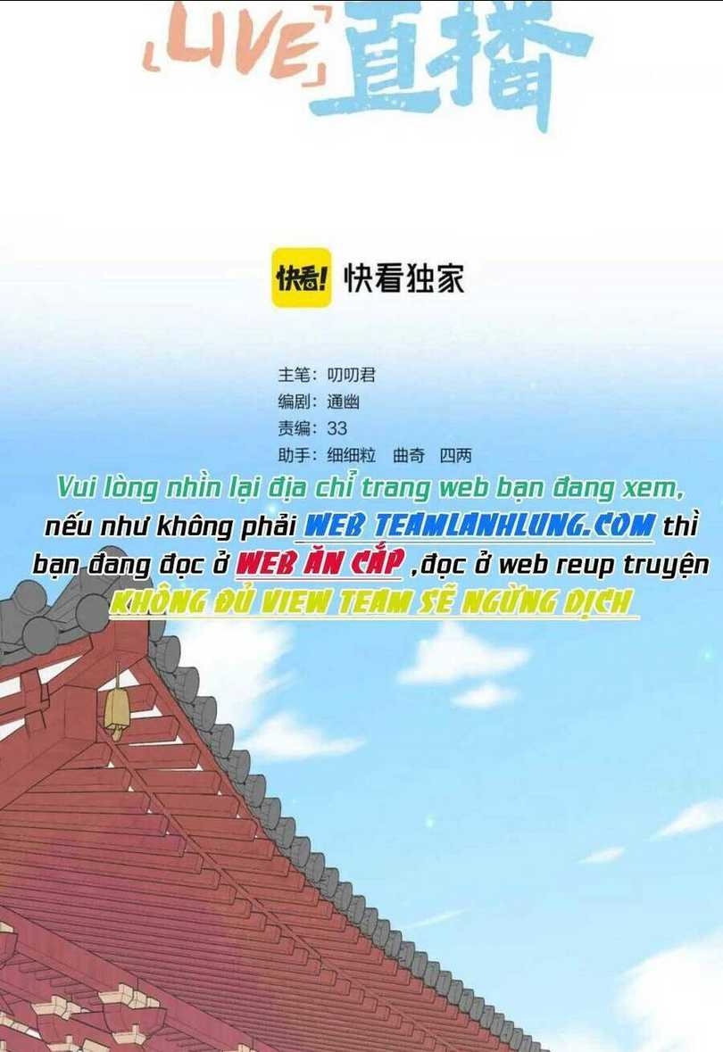 Chương 19 - Trang 3