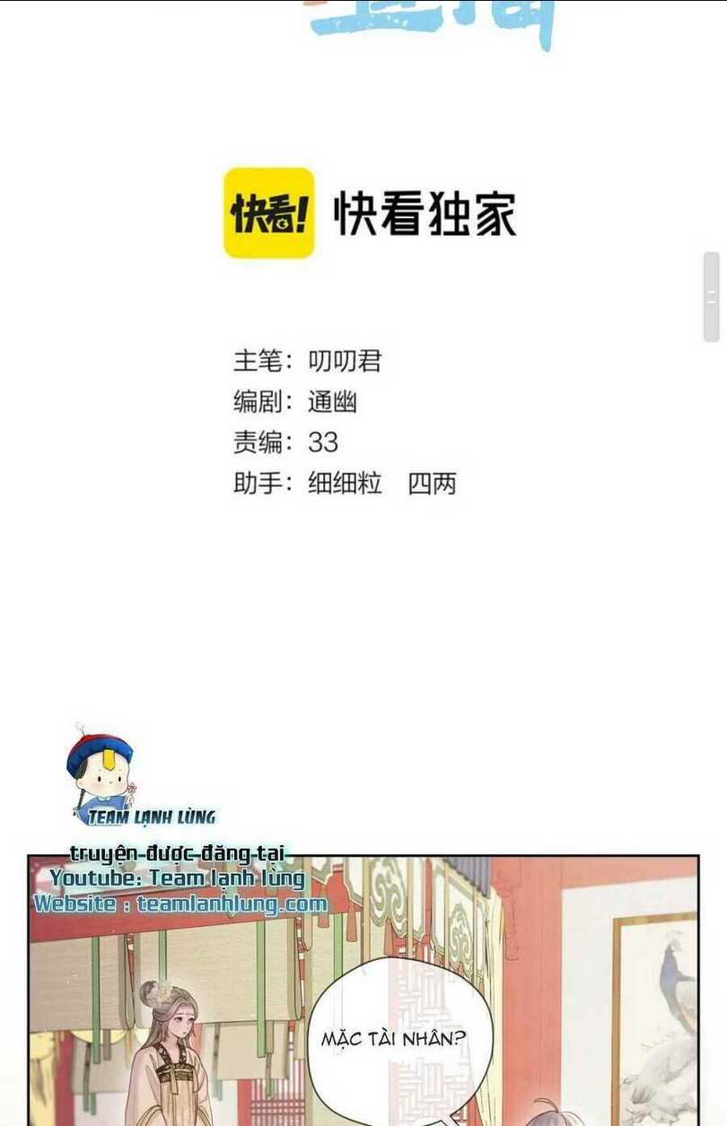 Chương 26 - Trang 3