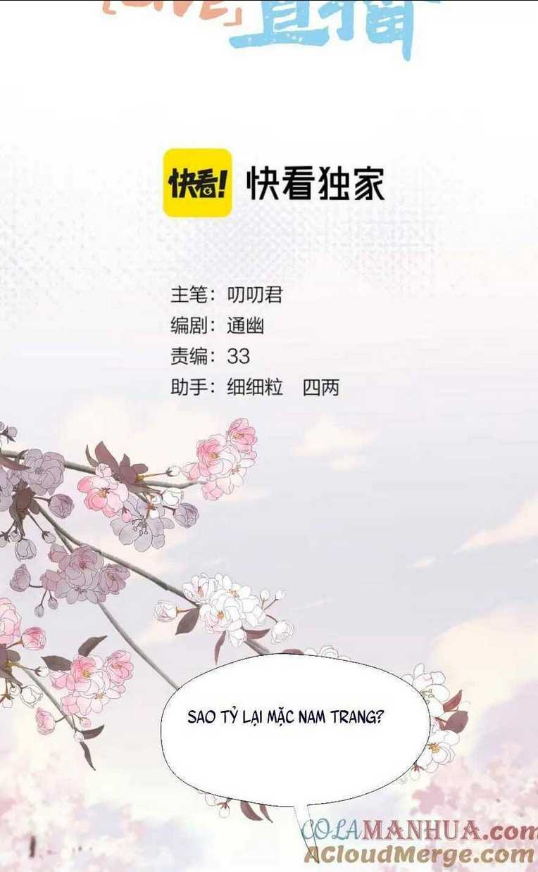 Chương 30 - Trang 4