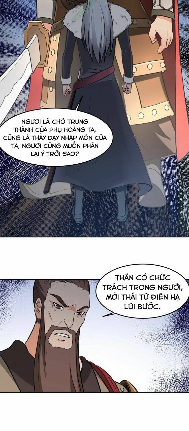 Trang 14