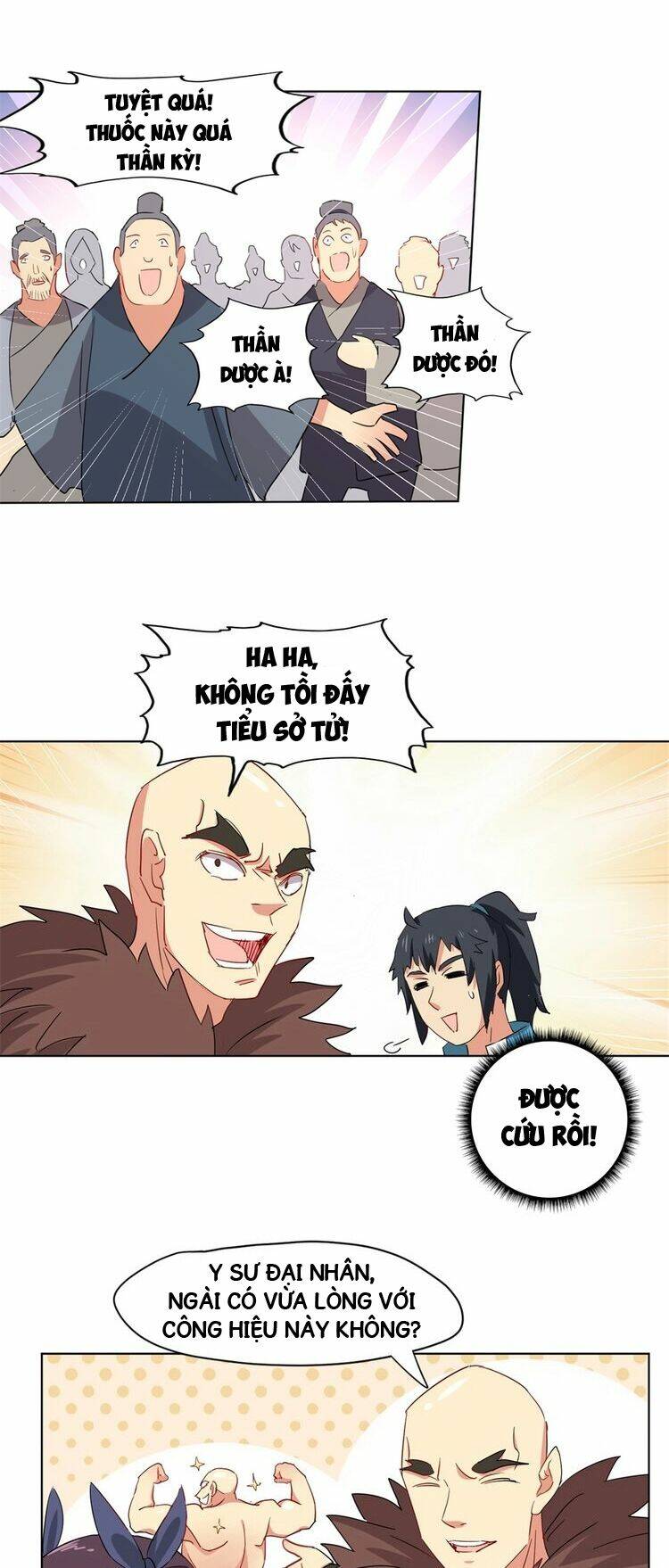 Trang 12