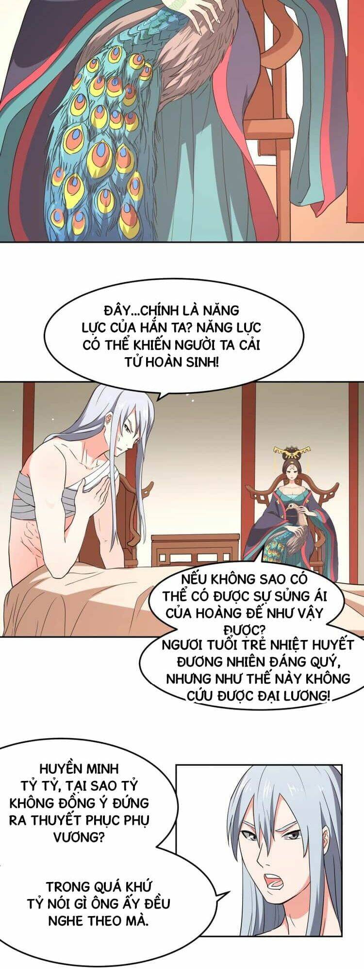 Trang 3
