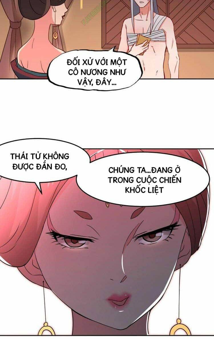 Trang 3
