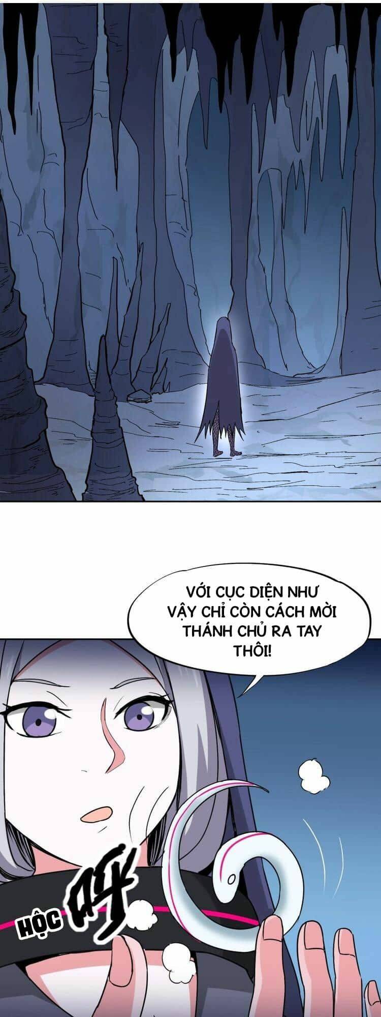 Trang 0