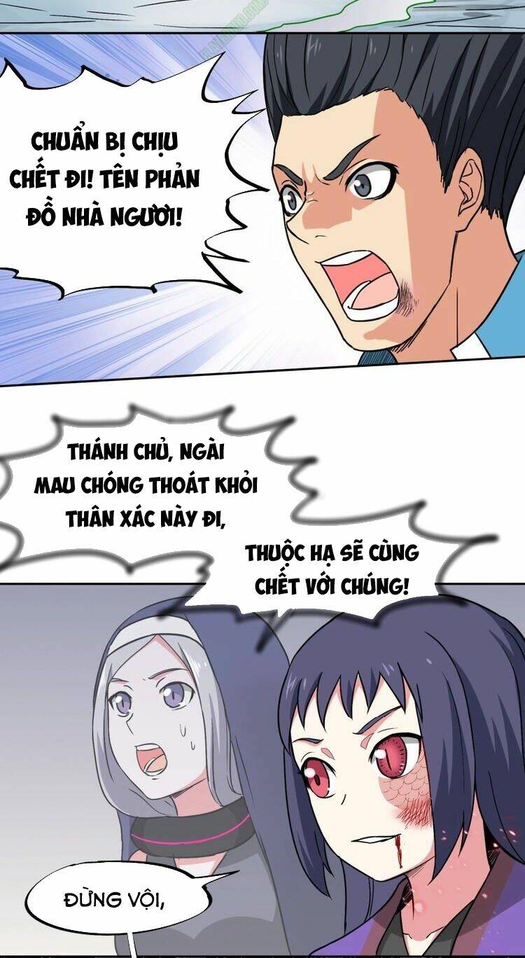 Trang 1