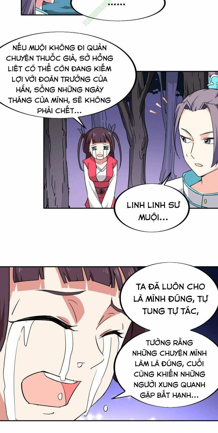 Trang 1