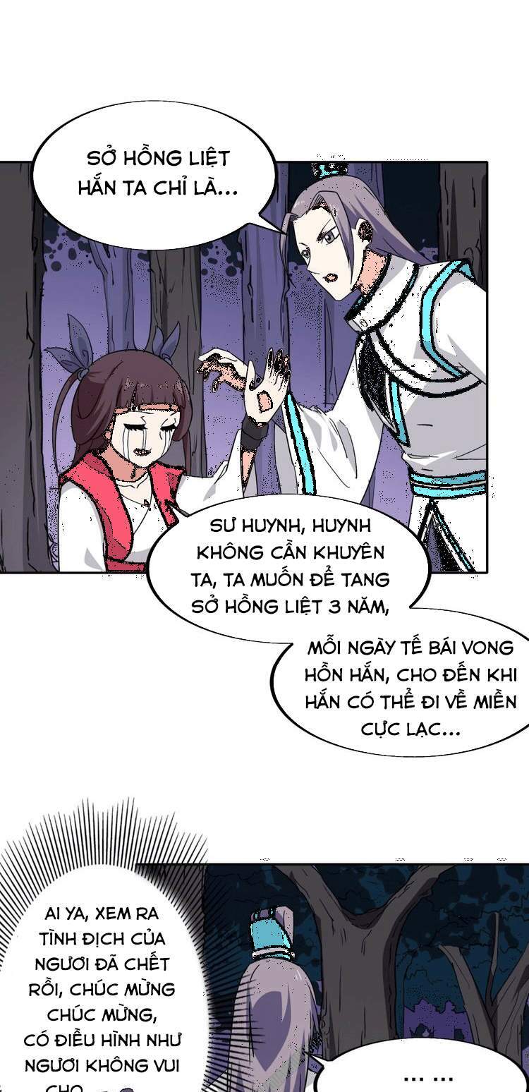 Trang 2