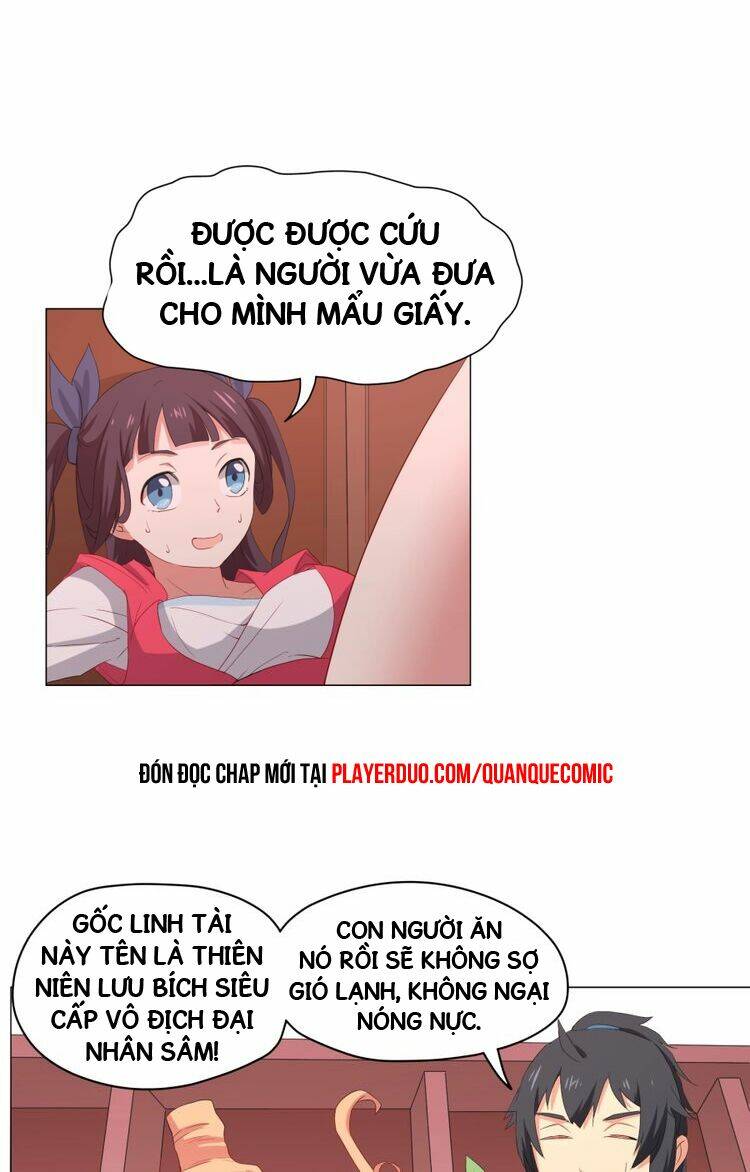 Trang 2