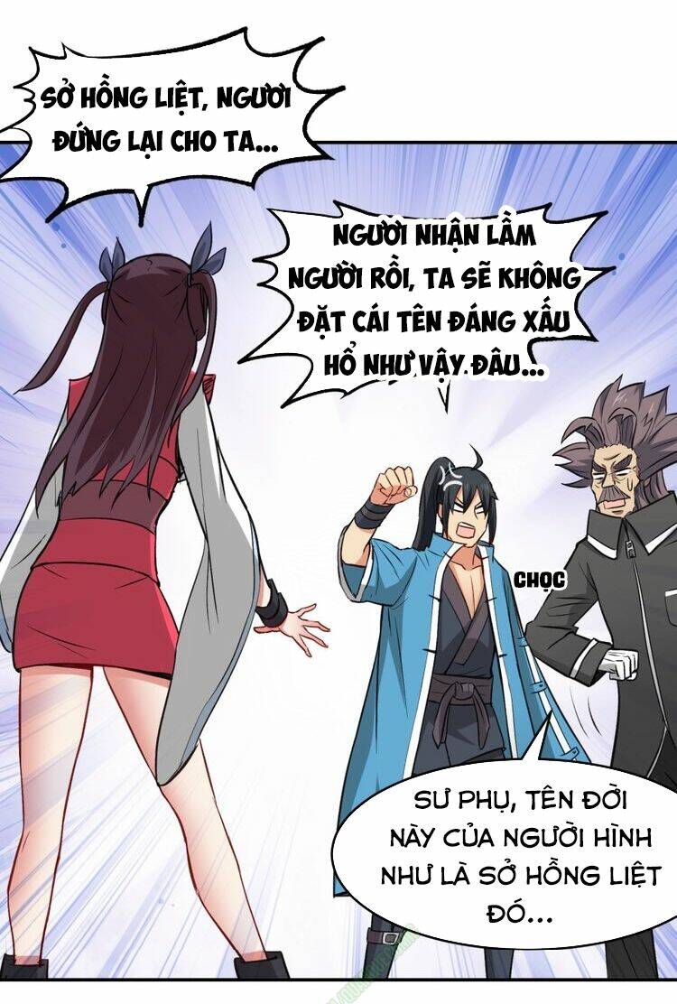 Trang 0