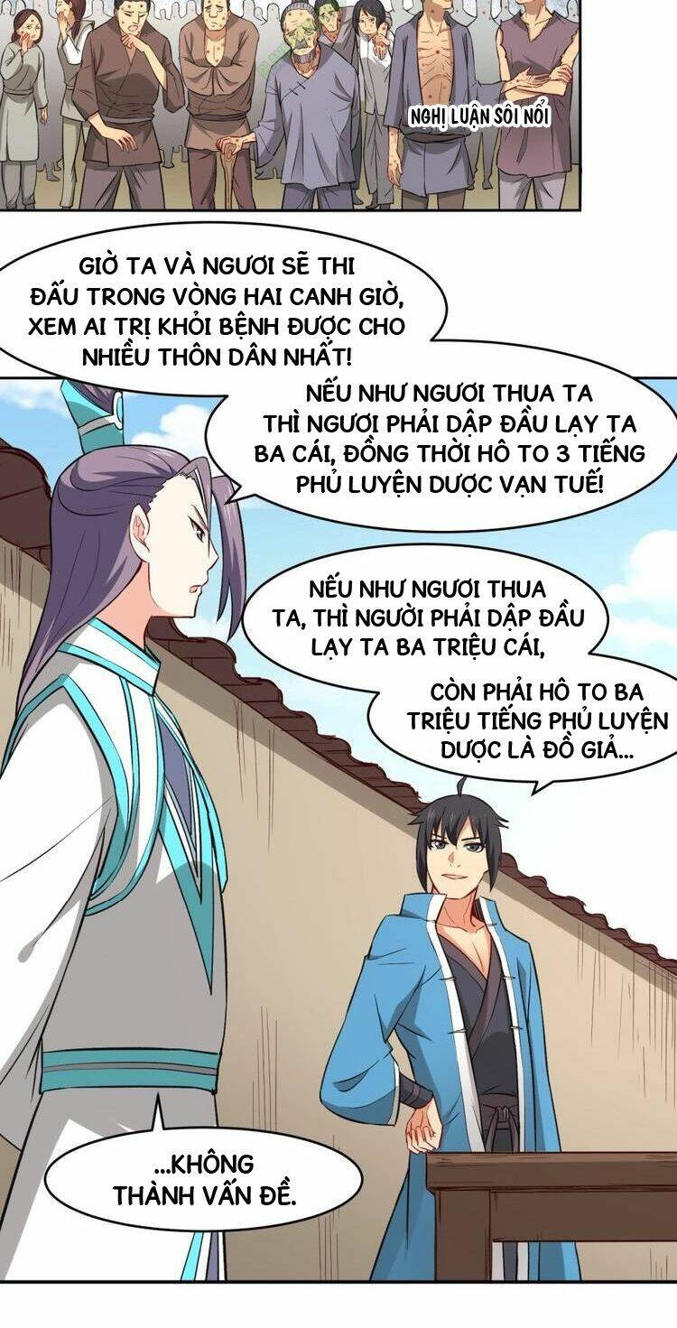 Trang 1
