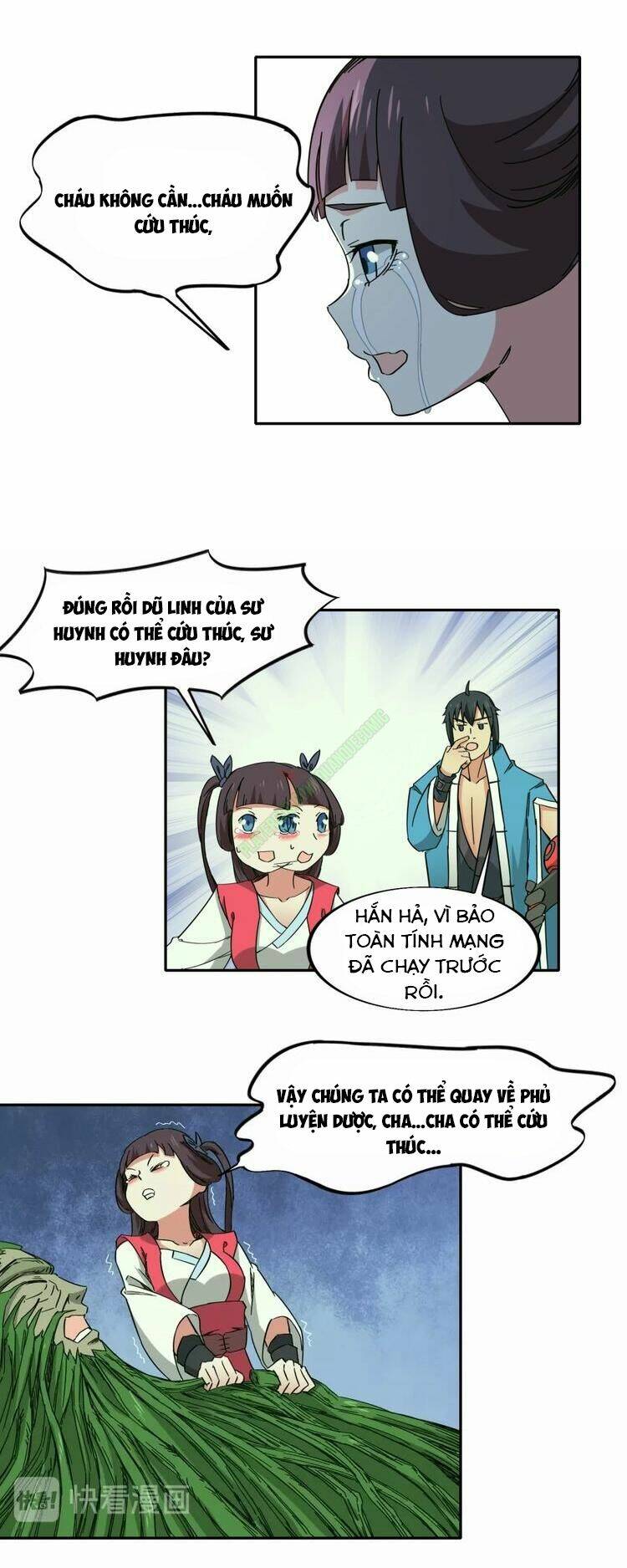 Trang 0