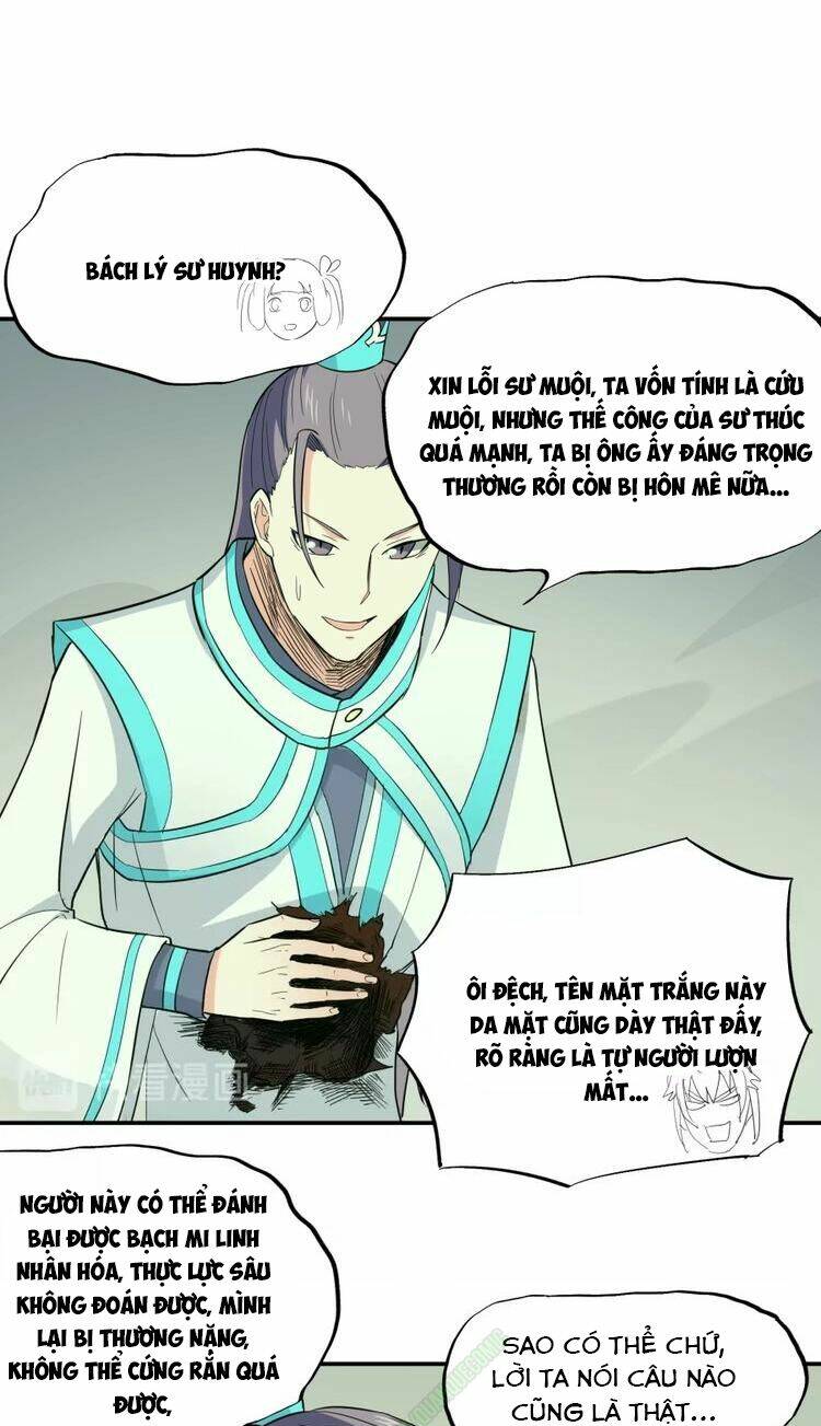 Trang 11